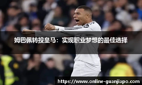 管家婆官网资料