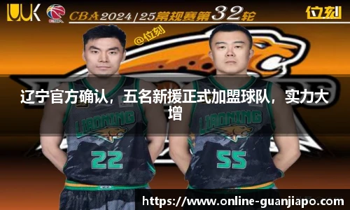 管家婆资料大全