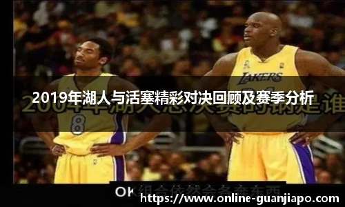 管家婆资料大全