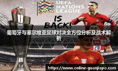 管家婆资料大全